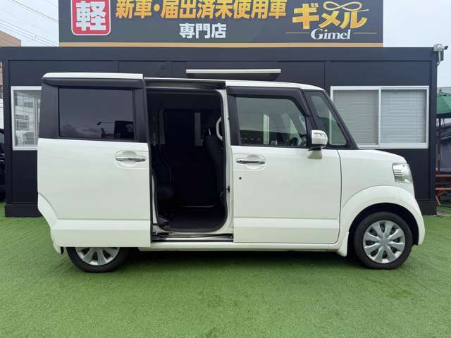 ホンダ Ｎ　ＢＯＸ ６６０ Ｇ ＳＳパッケージ H27年 (近畿) 99