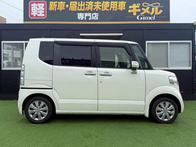 ホンダ Ｎ　ＢＯＸ ６６０ Ｇ ＳＳパッケージ H27年 (近畿) 99
