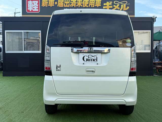 ホンダ Ｎ　ＢＯＸ ６６０ Ｇ H27年 (近畿) 99