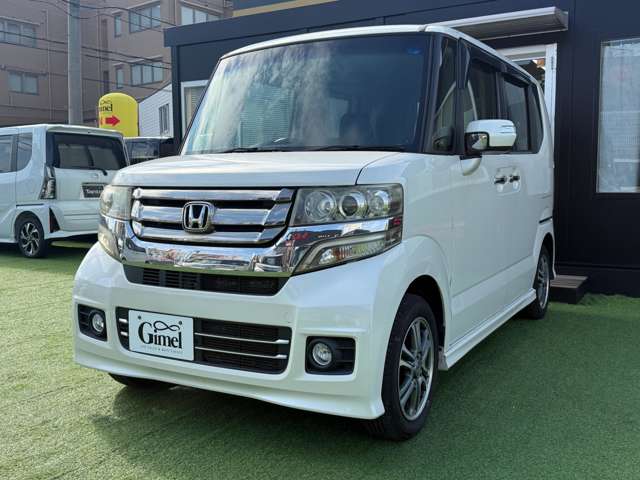 ホンダ Ｎ　ＢＯＸ ６６０ カスタムＧ Ｌパッケージ H27年 (近畿) 99