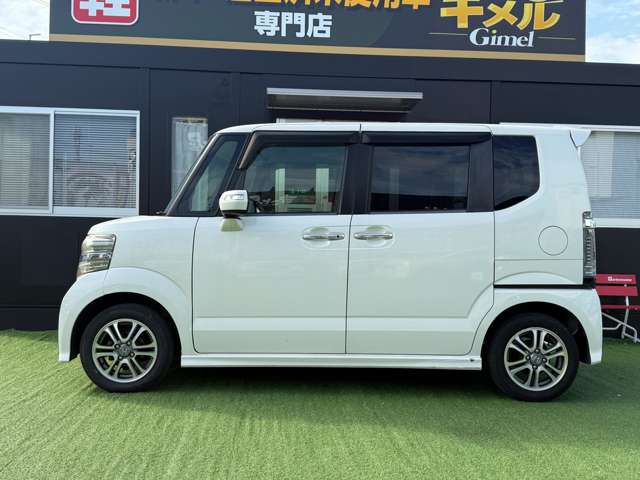 ホンダ Ｎ　ＢＯＸ ６６０ カスタムＧ Ｌパッケージ H27年 (近畿) 99