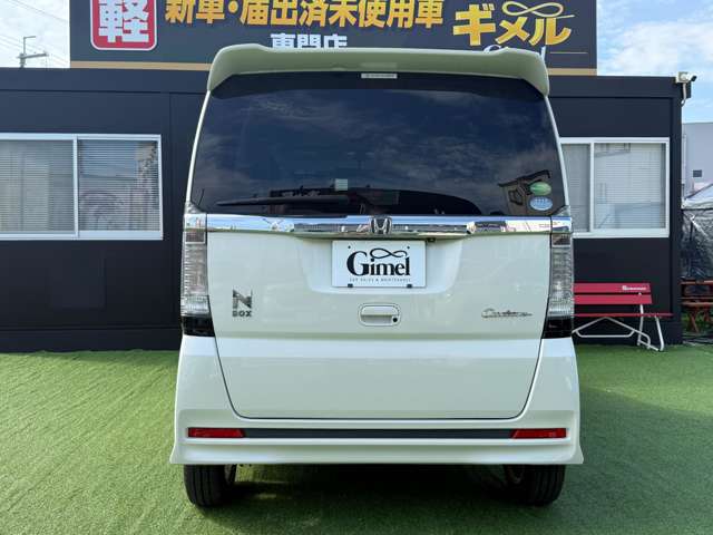 ホンダ Ｎ　ＢＯＸ ６６０ カスタムＧ Ｌパッケージ H27年 (近畿) 99
