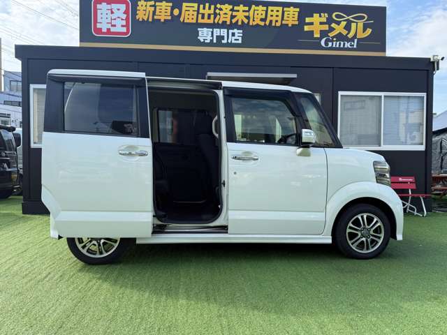 ホンダ Ｎ　ＢＯＸ ６６０ カスタムＧ Ｌパッケージ H27年 (近畿) 99