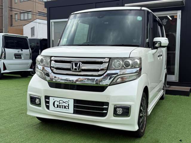 ホンダ Ｎ　ＢＯＸ ６６０ カスタムＧ ターボ Ｌパッケージ H28年 (近畿) 99