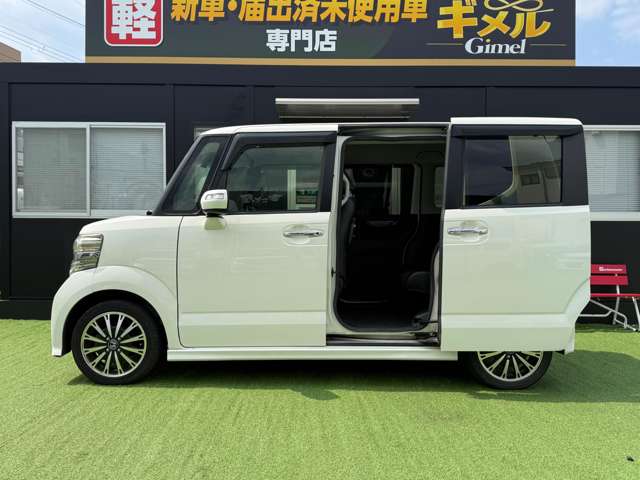 ホンダ Ｎ　ＢＯＸ ６６０ カスタムＧ ターボ Ｌパッケージ H28年 (近畿) 99