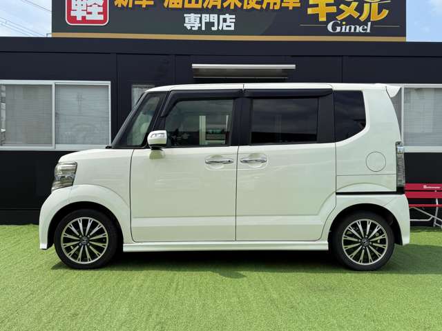 ホンダ Ｎ　ＢＯＸ ６６０ カスタムＧ ターボ Ｌパッケージ H28年 (近畿) 99