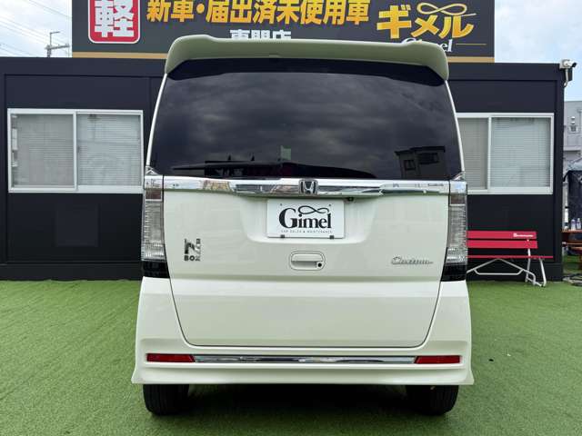 ホンダ Ｎ　ＢＯＸ ６６０ カスタムＧ ターボ Ｌパッケージ H28年 (近畿) 99