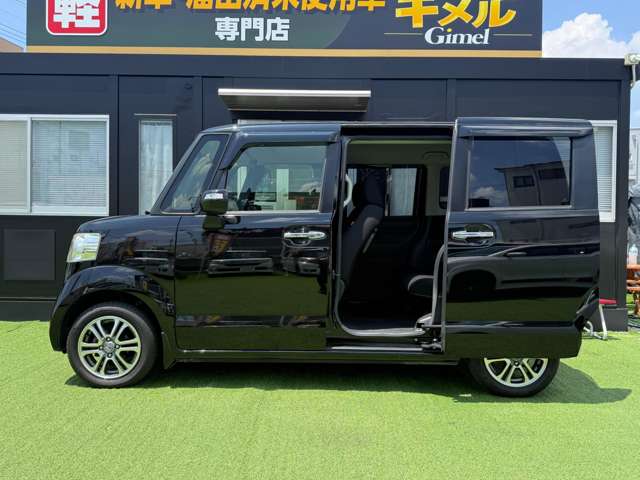 ホンダ Ｎ　ＢＯＸ ６６０ Ｇ Ｌパッケージ H27年 (近畿) 99