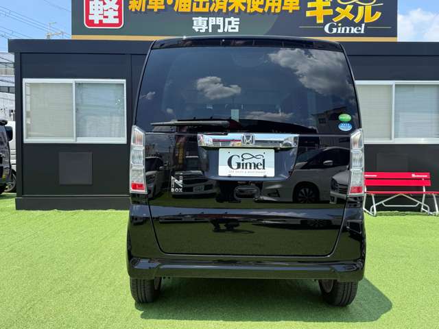 ホンダ Ｎ　ＢＯＸ ６６０ Ｇ Ｌパッケージ H27年 (近畿) 99