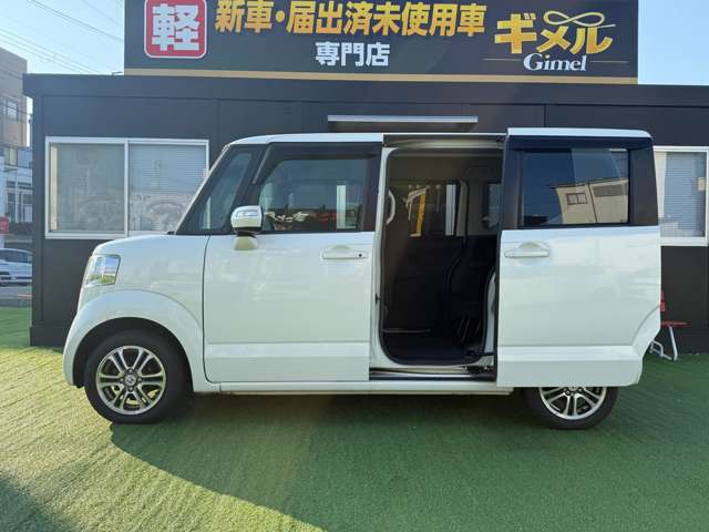 ホンダ Ｎ　ＢＯＸ ６６０ Ｇ Ｌパッケージ H26年 (近畿) 99