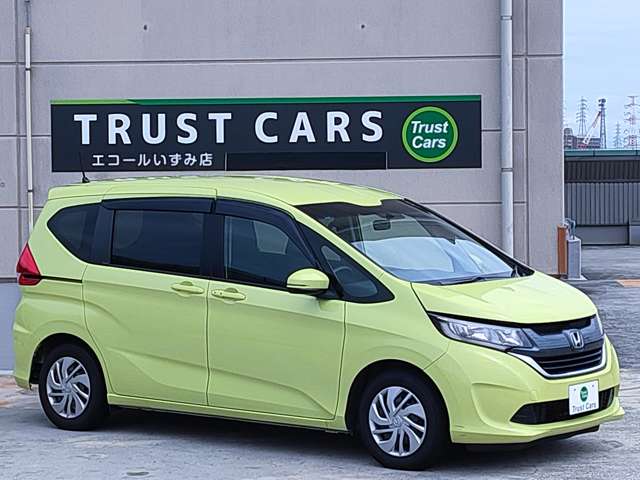 ホンダ フリード＋ １．５ Ｂ H30年 (近畿) 99