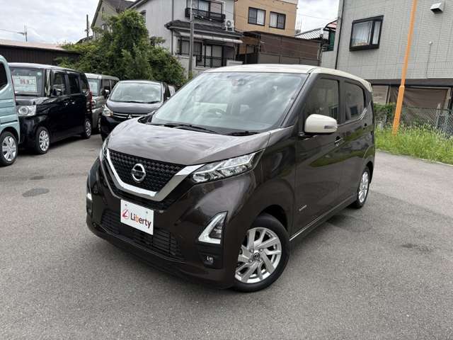 日産 デイズ ６６０ ハイウェイスターＸ プロパイロット エディション R4年 () 99