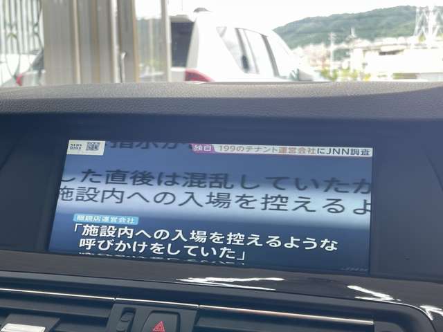ＢＭＷ ５シリーズ ５２３Ｉ Ｍスポーツパッケージ H24年 (近畿) 99