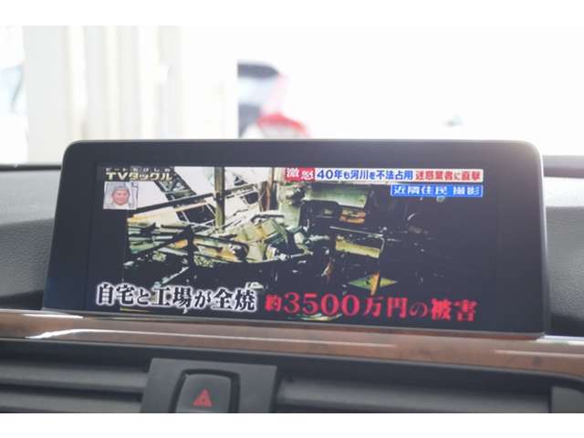 ＢＭＷ ３シリーズ ３２０ｉ　ラグジュアリー H24年 (近畿) 99