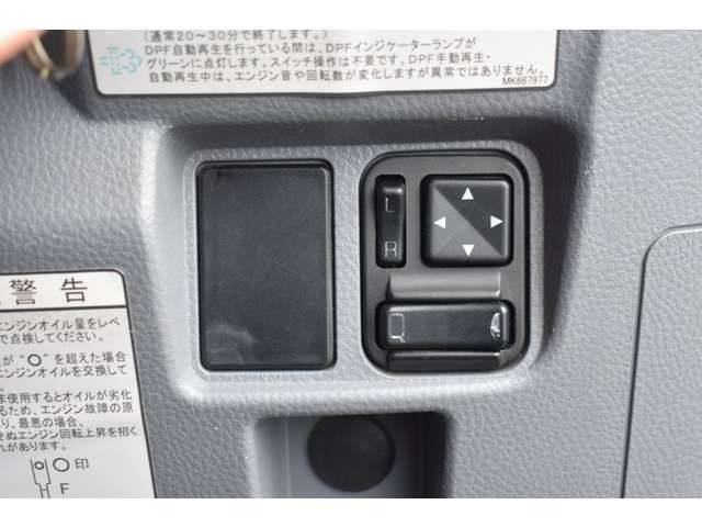 三菱フソウ キャンター ３．０ 全低床 ディーゼルターボ H25年 (近畿) 99