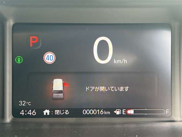 ホンダ Ｎ　ＢＯＸ ６６０ R8年 (近畿) 99