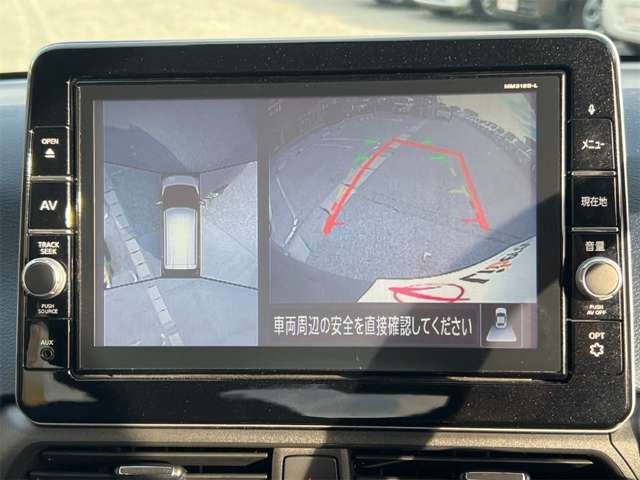 日産 デイズ ６６０ ハイウェイスターＸ プロパイロット エディション R2年 (近畿) 99
