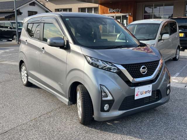 日産 デイズ ６６０ ハイウェイスターＸ プロパイロット エディション R2年 (近畿) 99