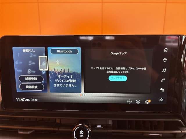日産 セレナ １．４ Ｅ－ＰＯＷＥＲ ハイウェイスターＶ R8年 () 99