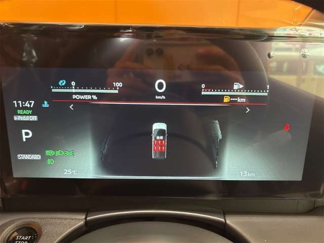 日産 セレナ １．４ Ｅ－ＰＯＷＥＲ ハイウェイスターＶ R8年 () 99