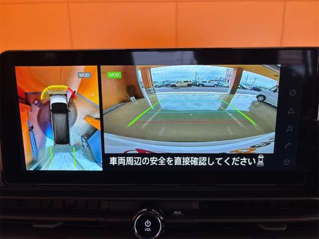 日産 セレナ １．４ Ｅ－ＰＯＷＥＲ ハイウェイスターＶ R7年 (近畿) 99