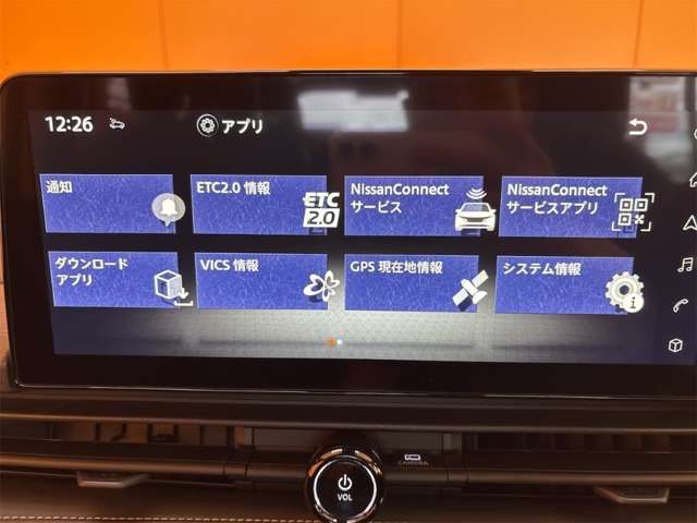 日産 セレナ １．４ Ｅ－ＰＯＷＥＲ ハイウェイスターＶ R7年 (近畿) 99