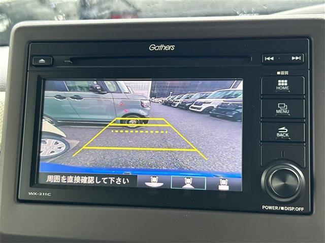 ホンダ Ｎ　ＢＯＸ ６６０ Ｇ Ｌ ホンダセンシング R2年 (東海) 99