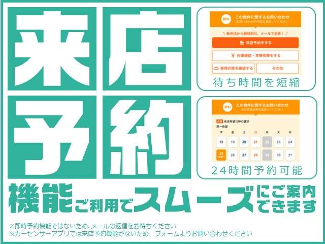 三菱 トッポ ６６０ Ｍ H23年 (関東) 99