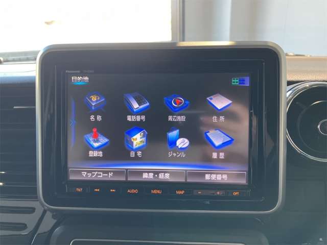 スズキ スペーシア ６６０ カスタム ハイブリッド ＧＳ R1年 (近畿) 99