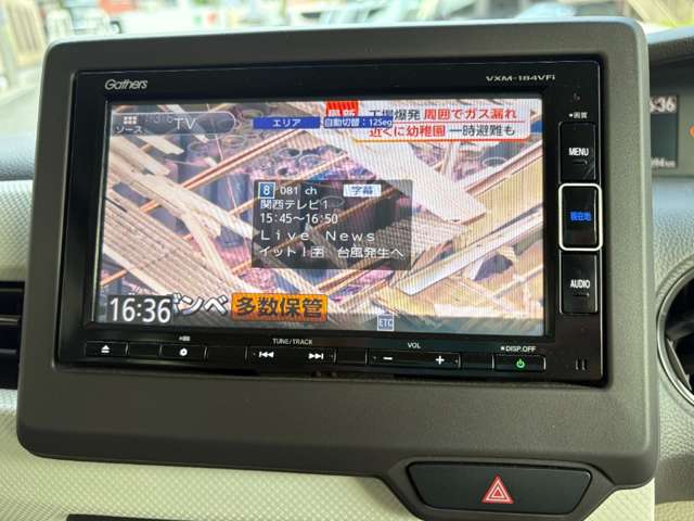 ホンダ Ｎ　ＢＯＸ ６６０ Ｇ Ｌ ホンダセンシング H30年 () 99