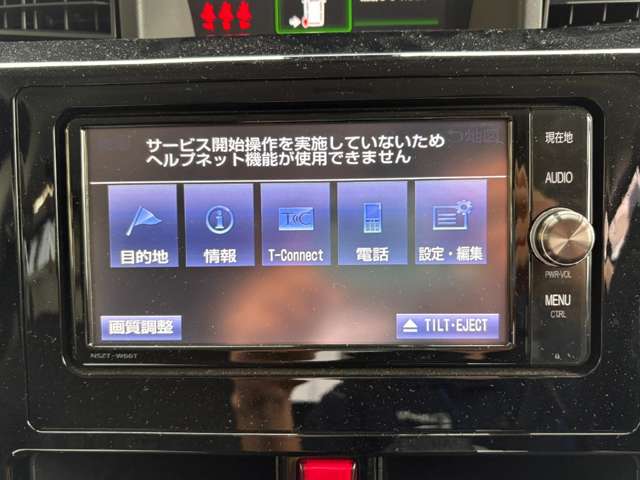 トヨタ ルーミー １．０ カスタム Ｇ Ｓ H29年 () 99