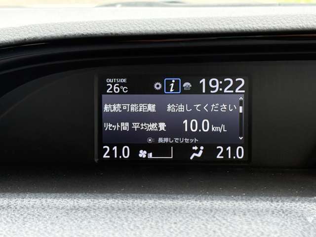 トヨタ エスクァイア ２．０ ＸＩ H29年 () 99