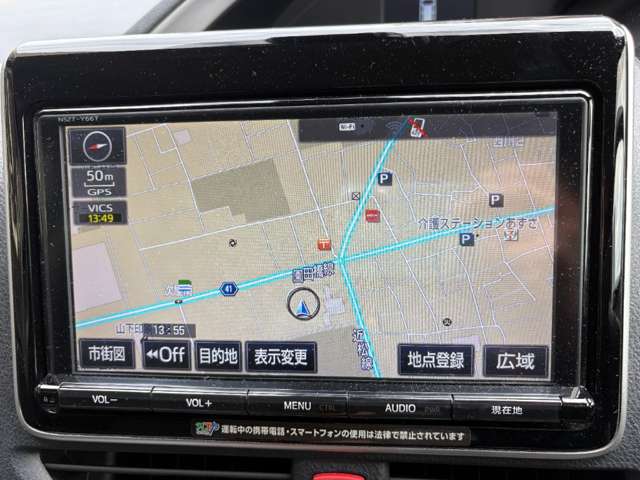 トヨタ ヴォクシー ２．０ ＺＳ 煌ＩＩ H29年 () 99