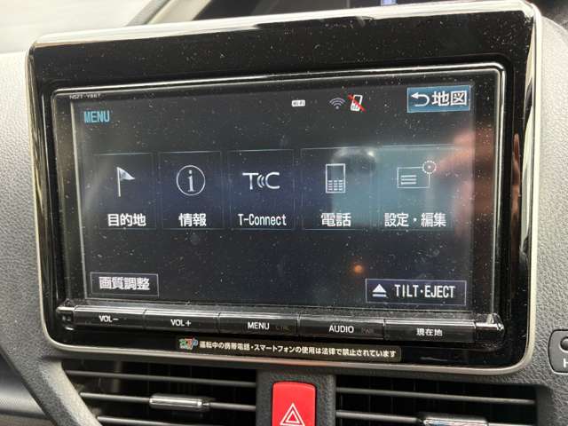 トヨタ ヴォクシー ２．０ ＺＳ 煌ＩＩ H29年 () 99