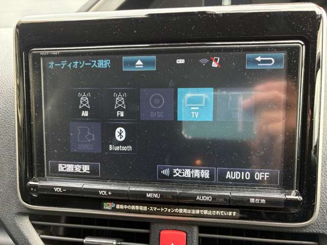 トヨタ ヴォクシー ２．０ ＺＳ 煌ＩＩ H29年 () 99