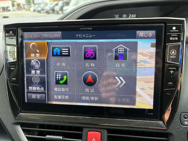 トヨタ ヴォクシー ２．０ ＺＳ 煌 H28年 () 99