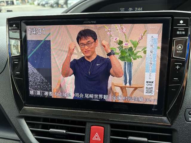トヨタ ヴォクシー ２．０ ＺＳ 煌 H28年 () 99