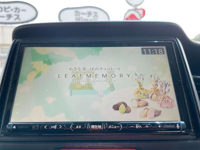 ホンダ Ｎ　ＢＯＸ ６６０ カスタムＧ ＳＳパッケージ H26年 (近畿) 99