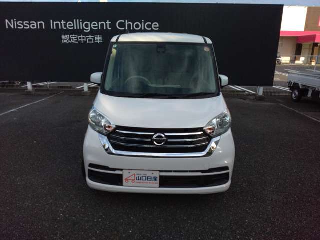 日産 デイズ　ルークス ６６０ Ｘ ４ＷＤ H30年 (中国) 99