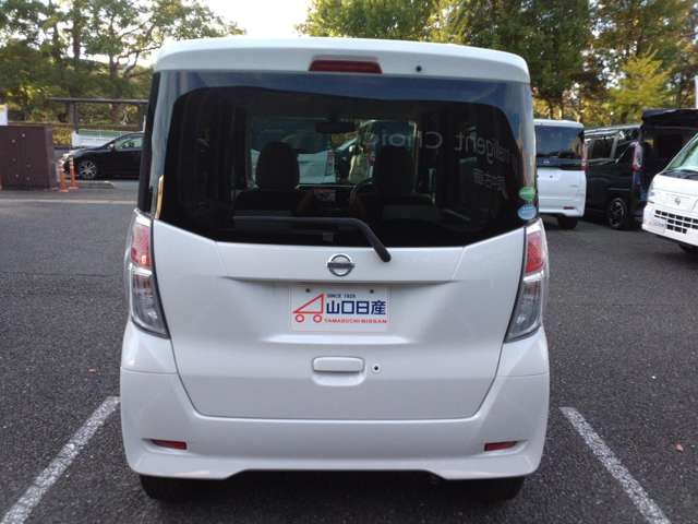 日産 デイズ　ルークス ６６０ Ｘ ４ＷＤ H30年 (中国) 99