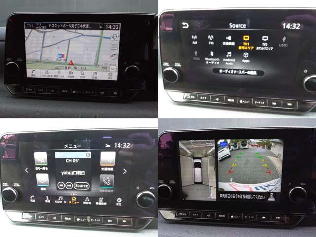 日産 サクラ Ｇ R7年 (中国) 99