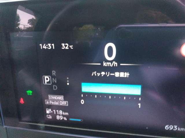 日産 サクラ Ｇ R7年 (中国) 99