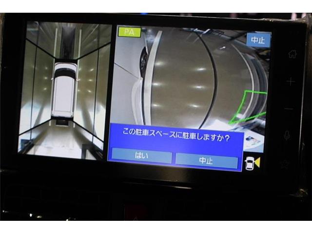 ダイハツ タント ６６０ カスタム Ｘ R6年 () 99