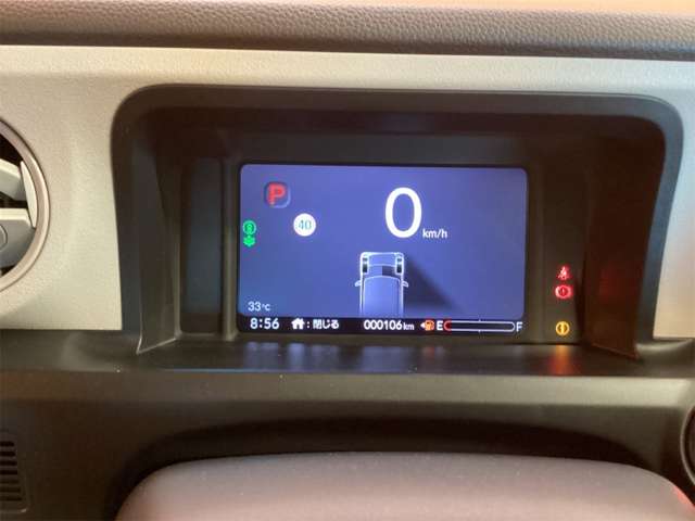 ホンダ Ｎ　ＢＯＸ ６６０ R8年 (近畿) 99
