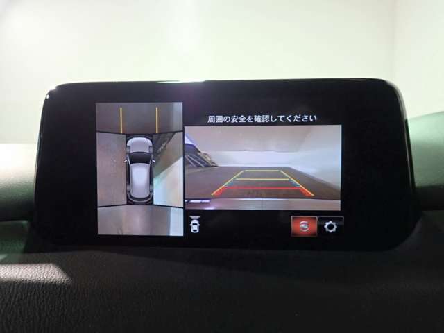 マツダ ＣＸ−５ ２．２ ＸＤ エクスクルーシブ モード ディーゼルターボ ４ＷＤ H30年 () 99