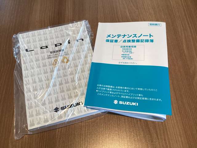 スズキ アルトラパン ６６０ ハイブリッド Ｘ R8年 () 99