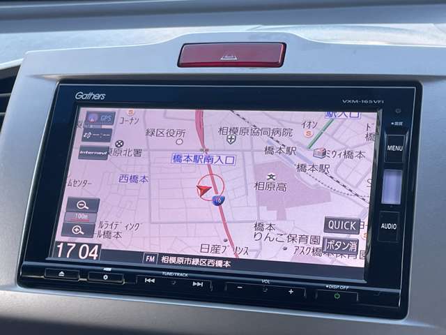 ホンダ フリード １．５ Ｇ ジャストセレクション H27年 (関東) 99