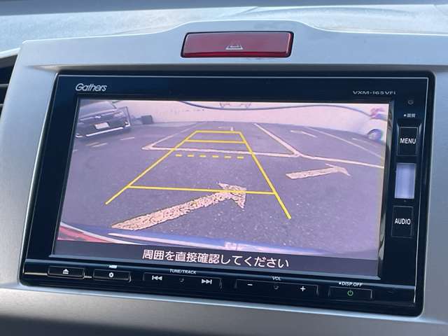 ホンダ フリード １．５ Ｇ ジャストセレクション H27年 (関東) 99
