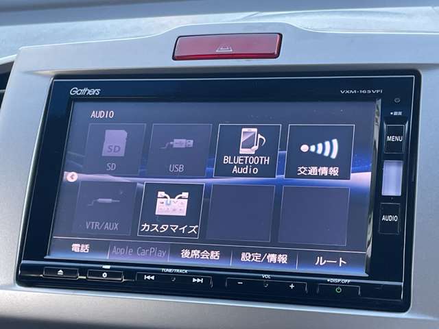ホンダ フリード １．５ Ｇ ジャストセレクション H27年 (関東) 99