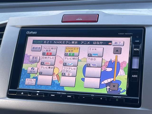 ホンダ フリード １．５ Ｇ ジャストセレクション H27年 (関東) 99